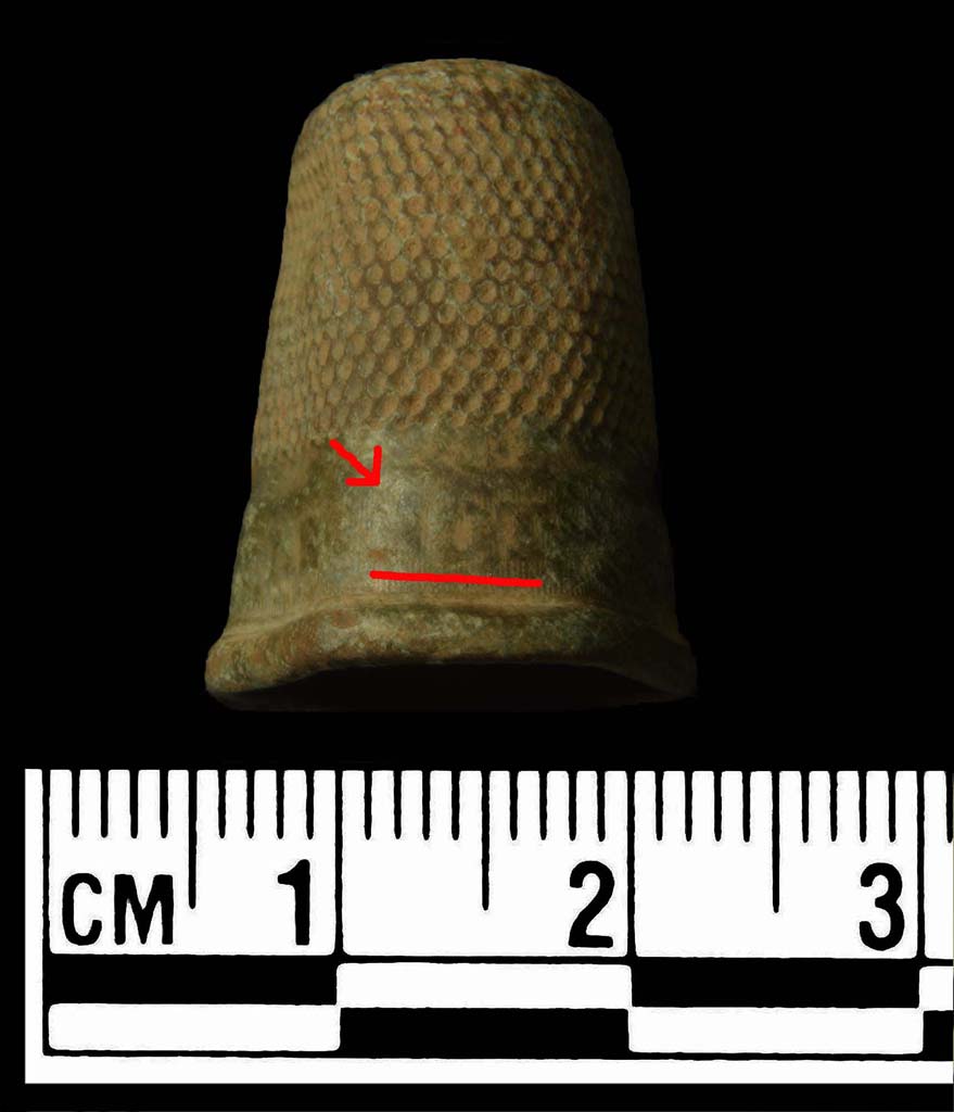 FF.2794-NOT-2SmallLines