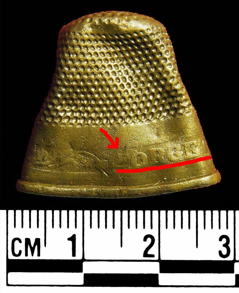 FFForgetThimbleBlogLines