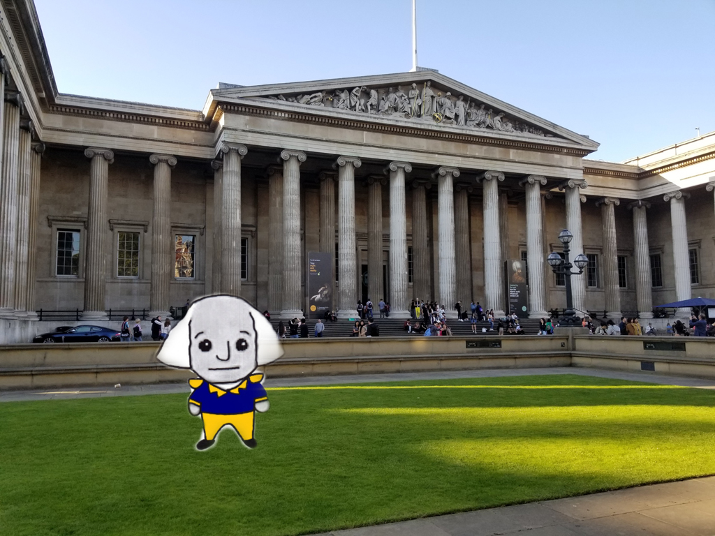 GW at British Museum